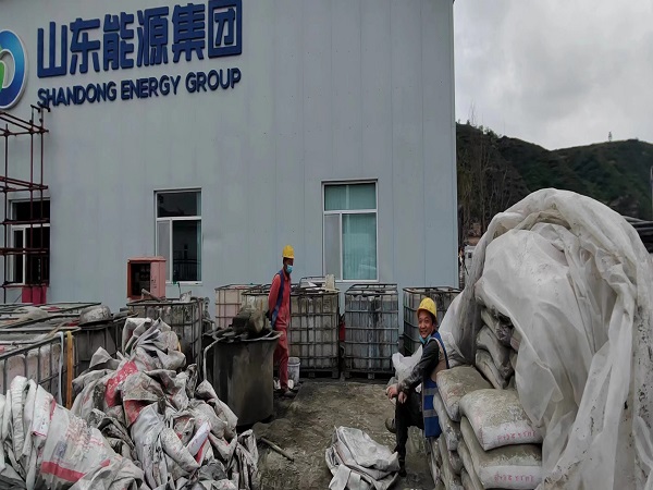 新巴尔虎左厂房地面下沉注浆加固